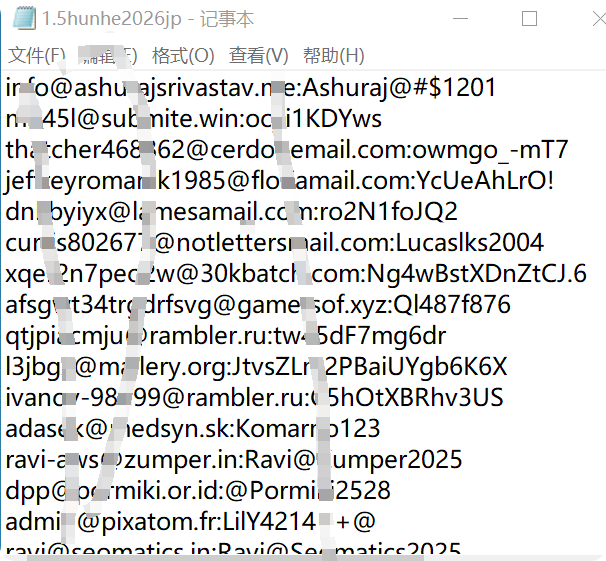 1.5k混合邮箱《已售》